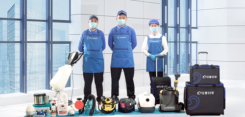 轻喜到家企业保洁服务火热上线，市场好评不断