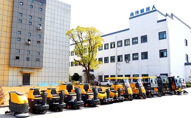 南博机器人官网 清洁设备品牌大全与专业清洁服务