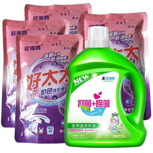 清新持久的薰衣草香氛洗衣液 抑菌除菌与强效去渍的完美结合